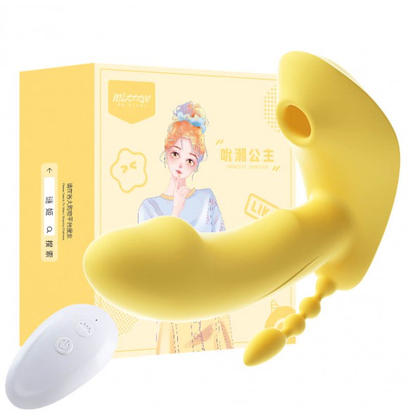 MizzZee - Suction Princess Wearable Vibrating Egg (Wireless Remote - Chargeable)